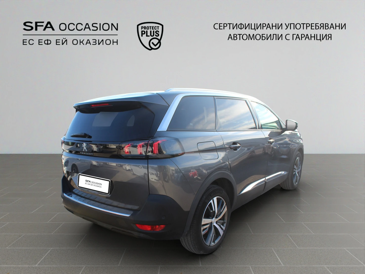 Peugeot 5008 ALLURE 1.5 BlueHDi 130 S&S EAT8 EURO 6/2103R11 - изображение 4
