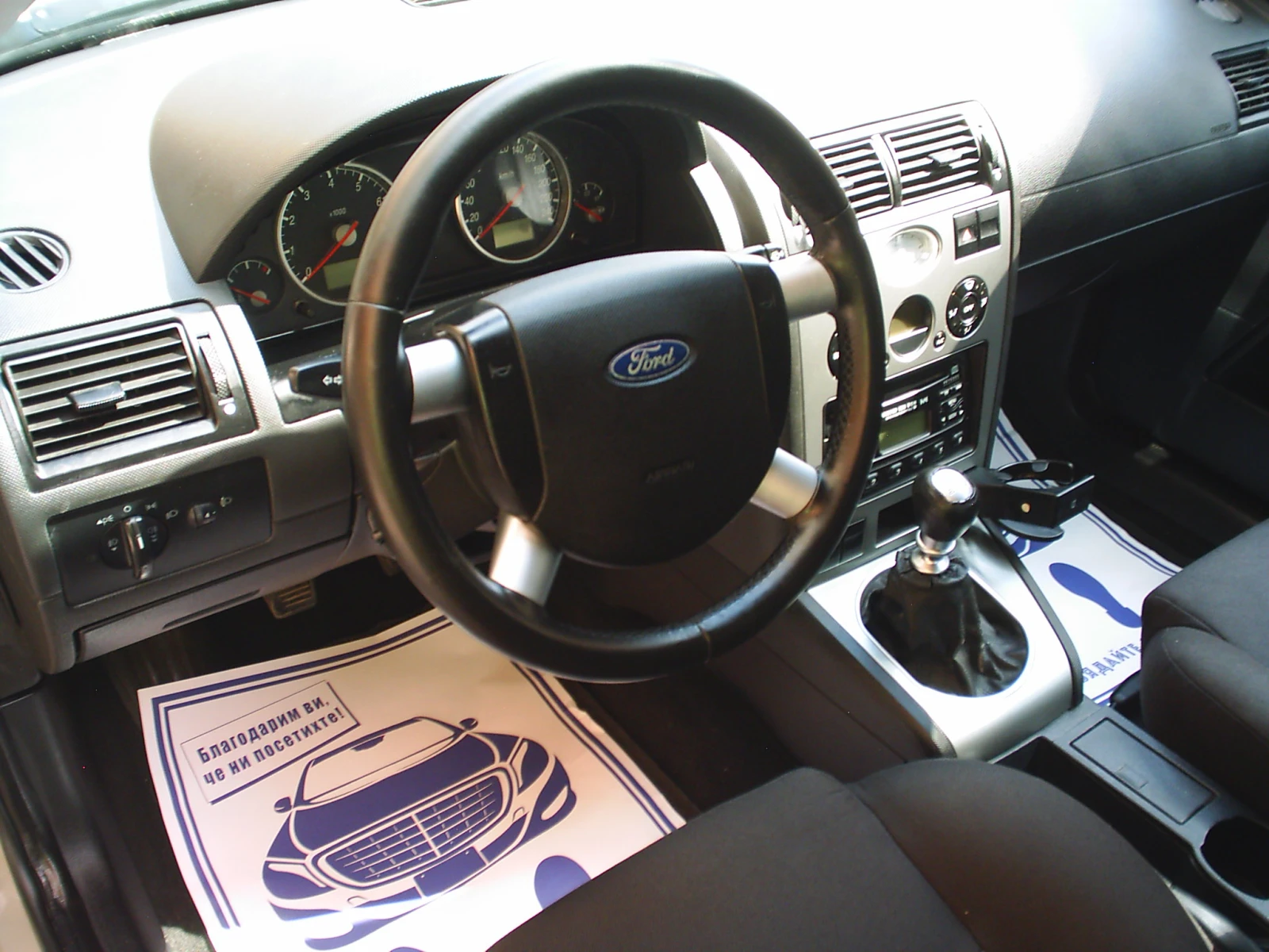 Ford Mondeo 2.0 i 16V 146k.c. Ghia - изображение 9
