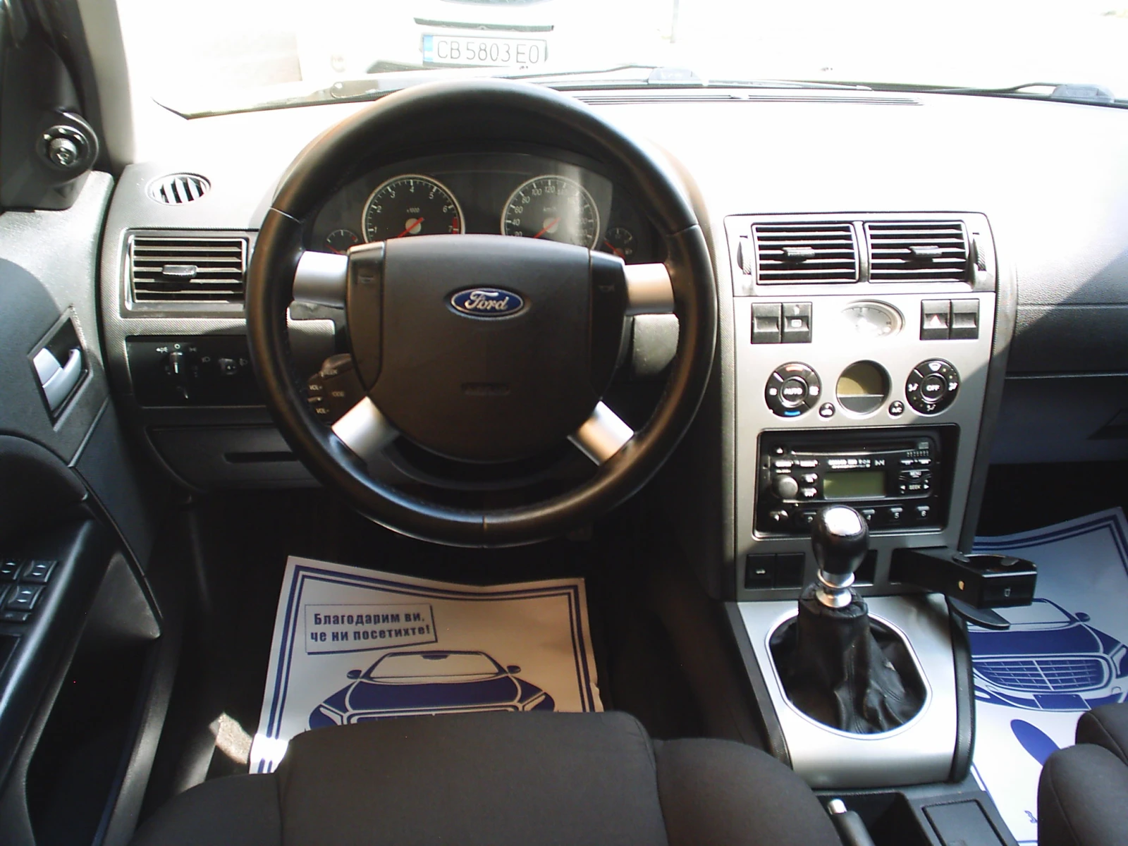 Ford Mondeo 2.0 i 16V 146k.c. Ghia - изображение 10