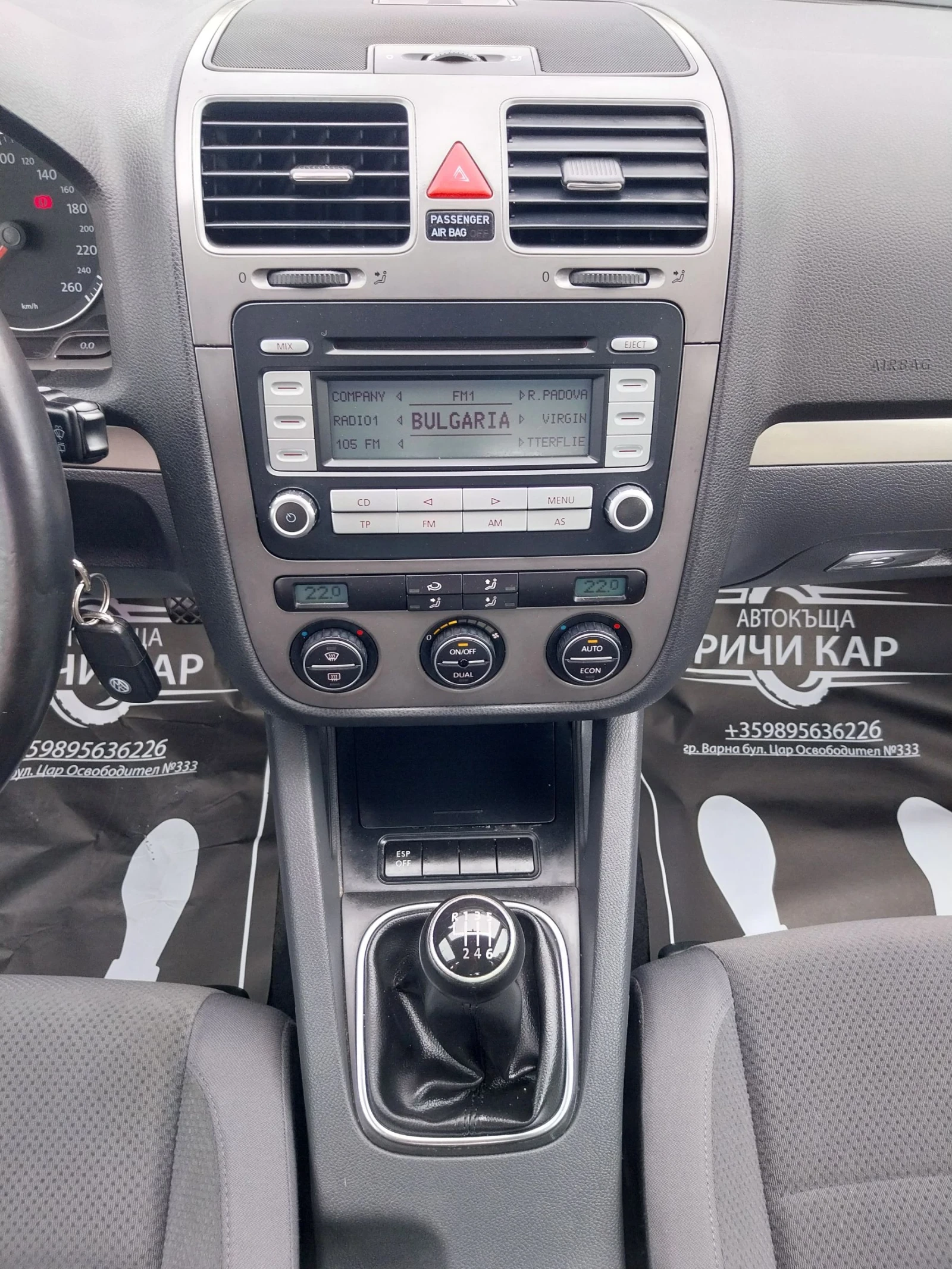 VW Golf 1.9 TDI | Mobile.bg — изображение 14