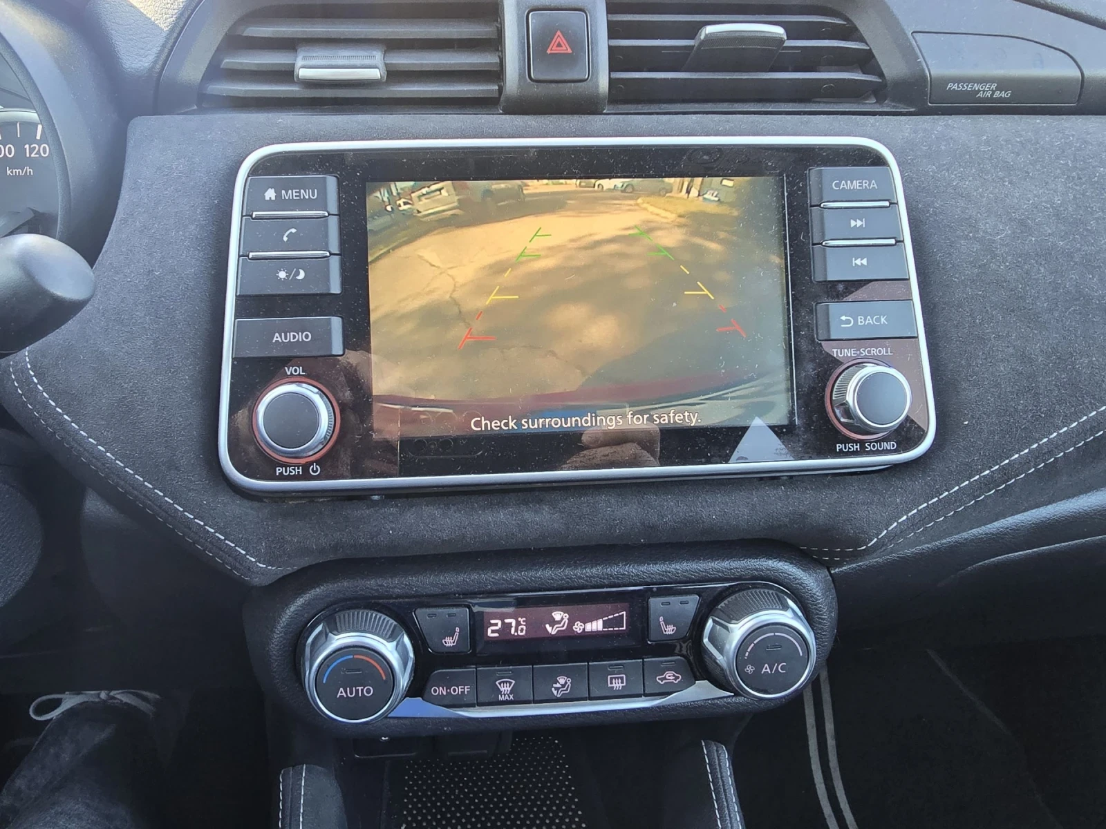 Nissan Micra /// / | Mobile.bg   15