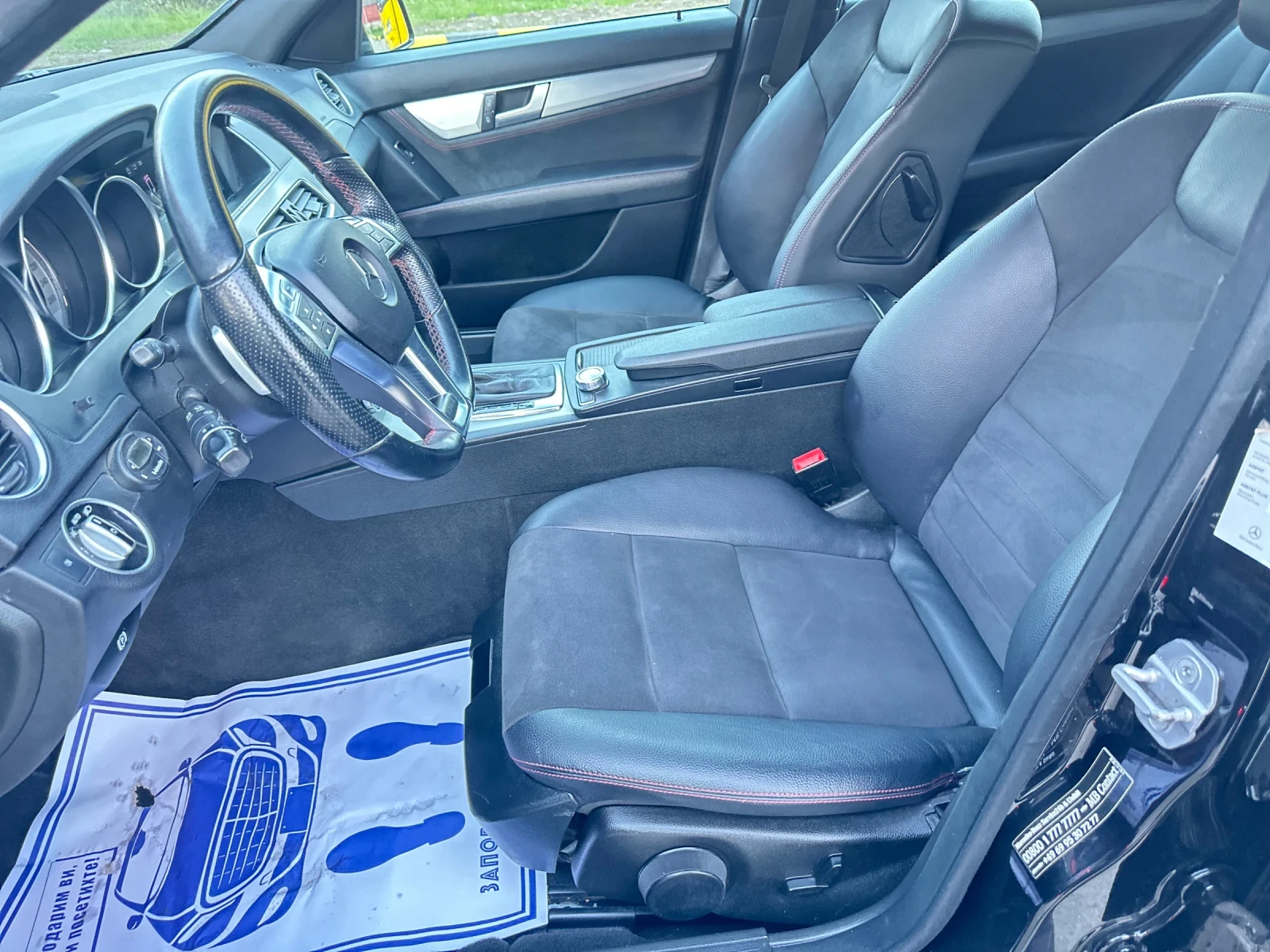 Mercedes-Benz C 350 CDI AMG* Android* Ksenon* Koja* Pechka | Mobile.bg � ����������� 11