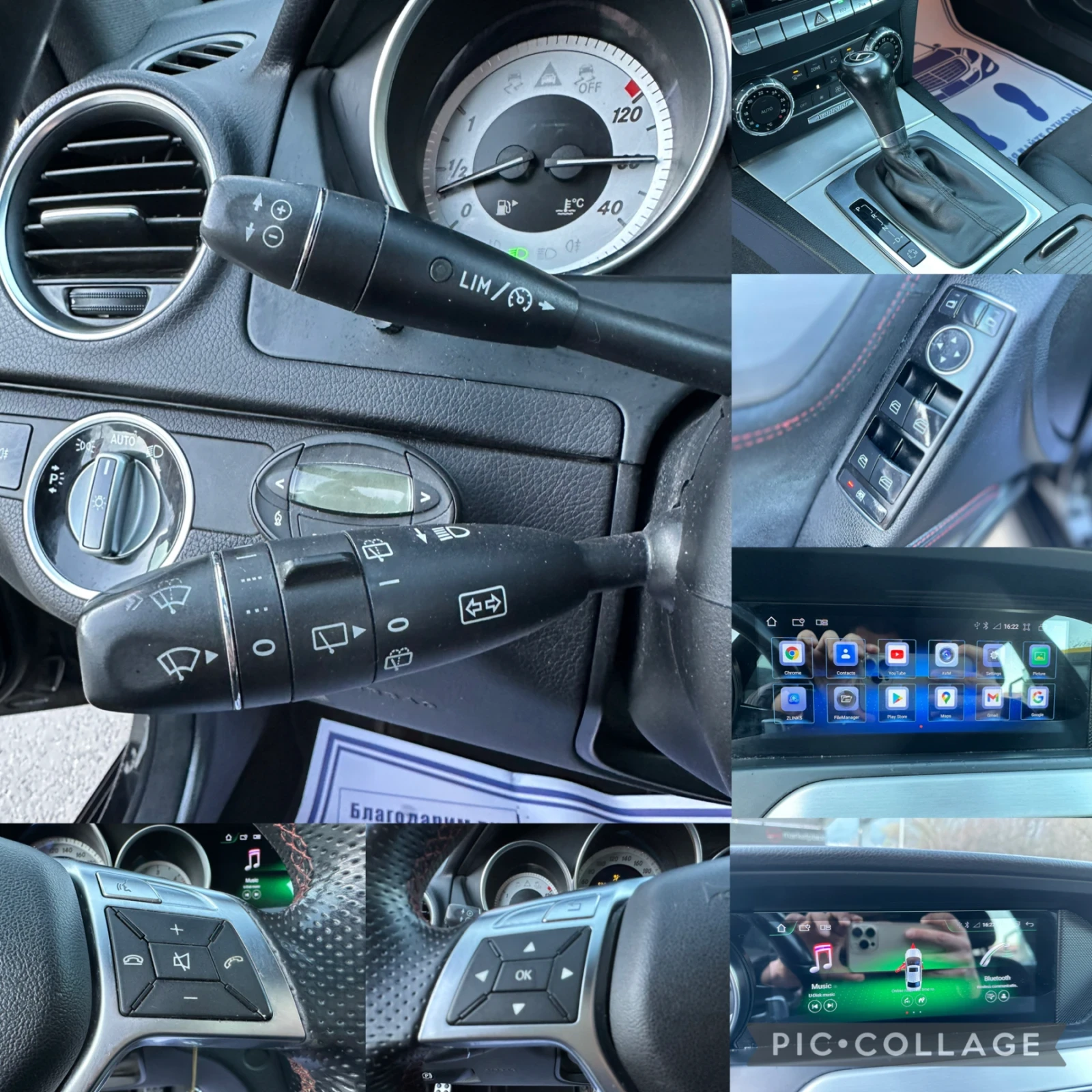 Mercedes-Benz C 350 CDI AMG* Android* Ksenon* Koja* Pechka | Mobile.bg � ����������� 17