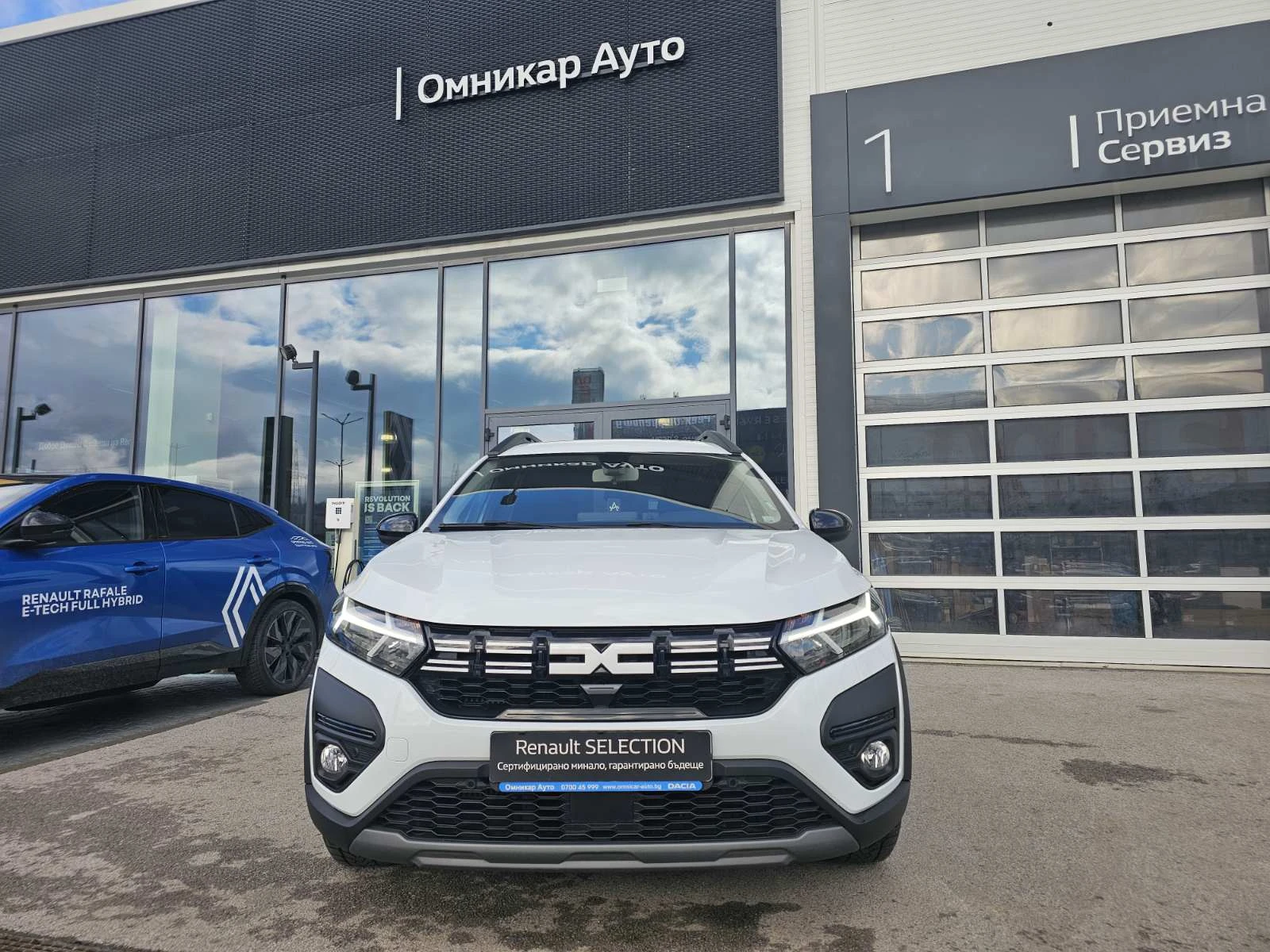 Dacia Jogger 1.0 TCe 90 Stop&Start LPG - изображение 3