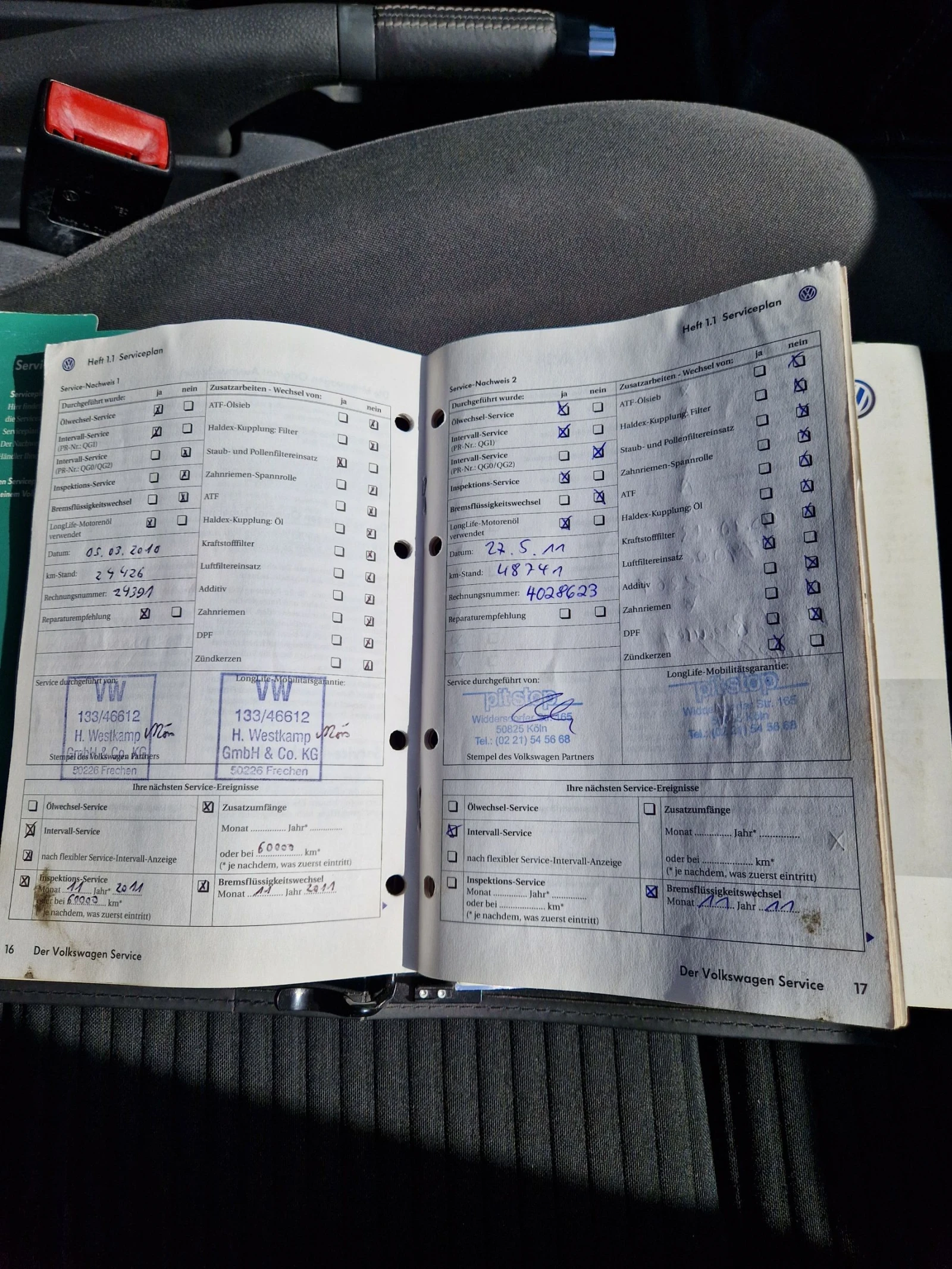 VW Polo 1.4 Бензин UNITED, снимка 17 - Автомобили и джипове - 54224438