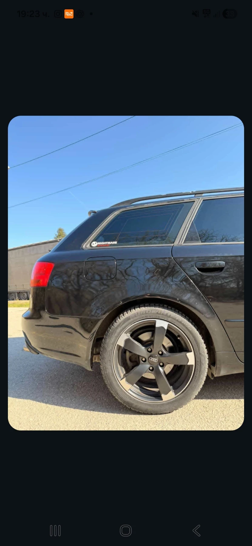 Audi A4, снимка 9 - Автомобили и джипове - 54369326