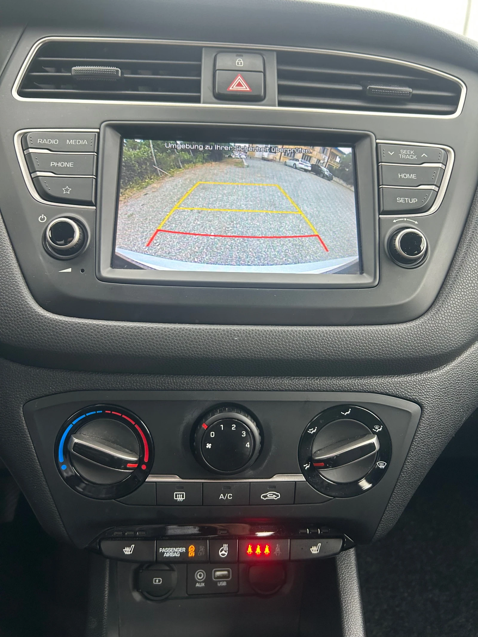 Hyundai I20 1.2, снимка 11 - Автомобили и джипове - 54607886