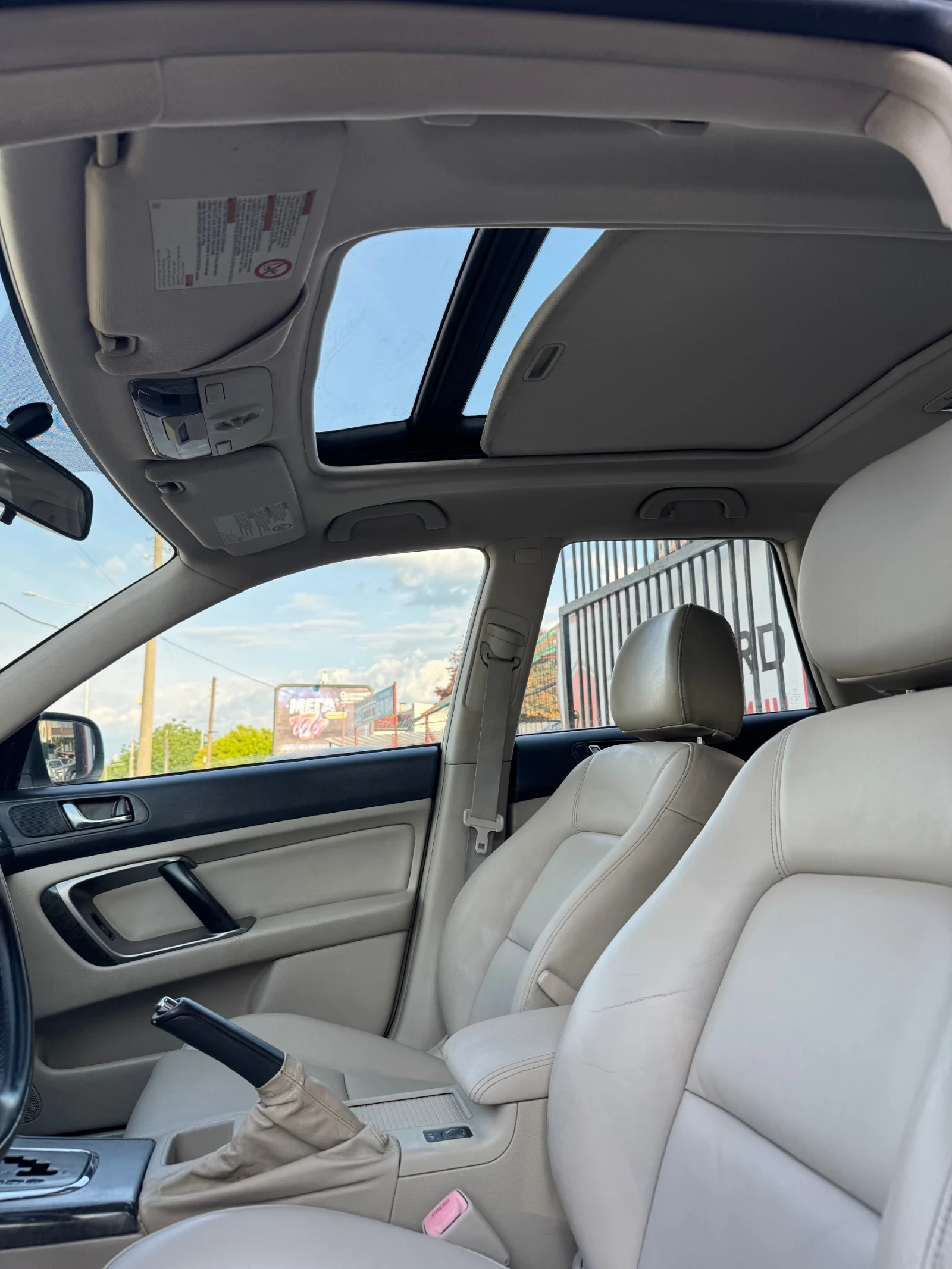 Subaru Outback 3.0 R Швейцария Фул Екстри ТОП, снимка 13 - Автомобили и джипове - 54622928