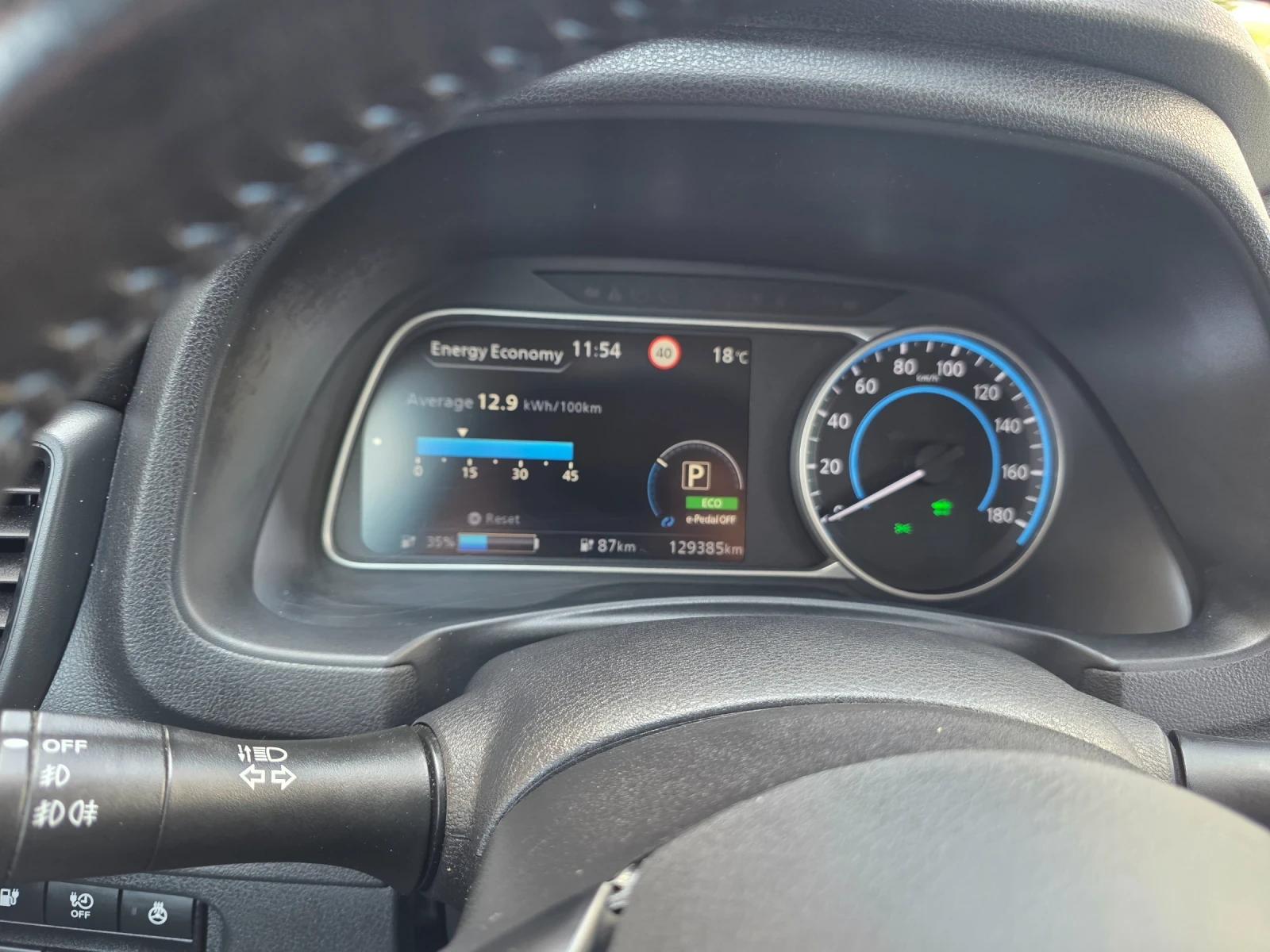 Nissan Leaf  40 кв., снимка 8 - Автомобили и джипове - 54679605