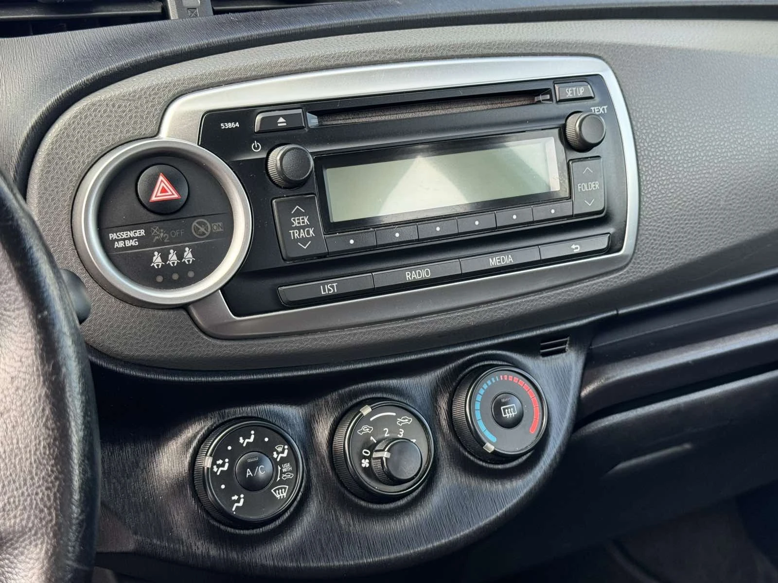 Toyota Yaris D4D, снимка 11 - Автомобили и джипове - 54743357