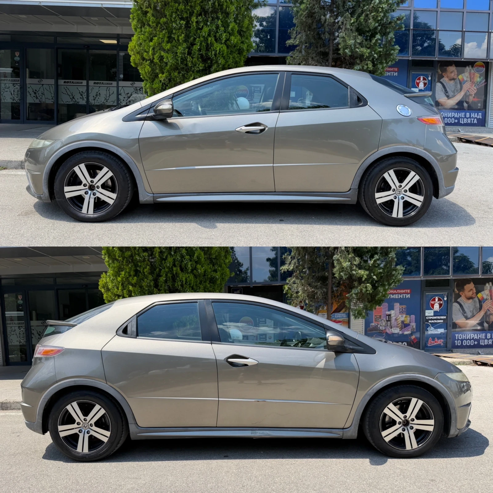 Honda Civic | Type S | Нави | Кожа | Панорама, снимка 8 - Автомобили и джипове - 55119173