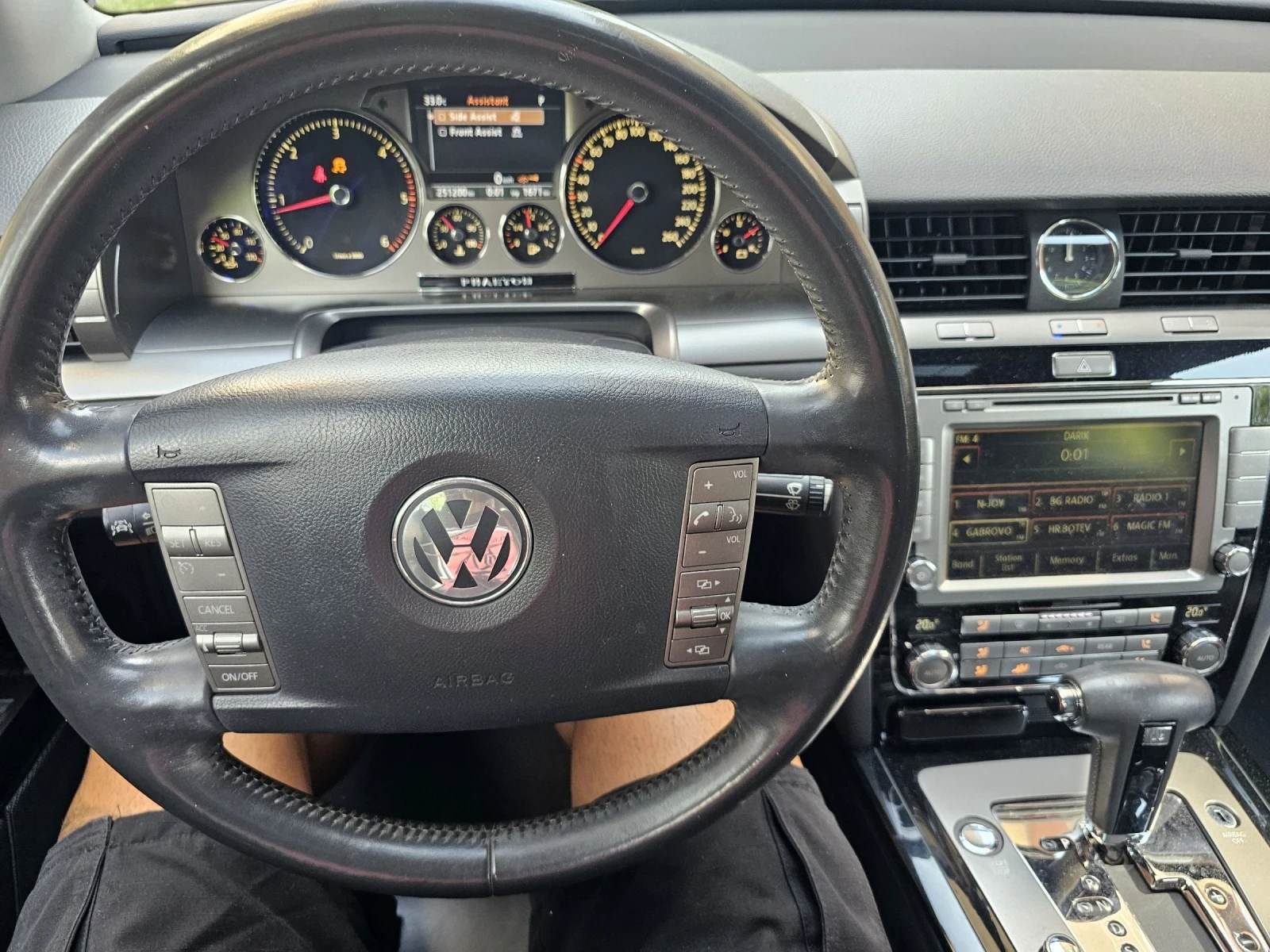 VW Phaeton 3.0 V6 TDI Facelift Full, снимка 7 - Автомобили и джипове - 55355378