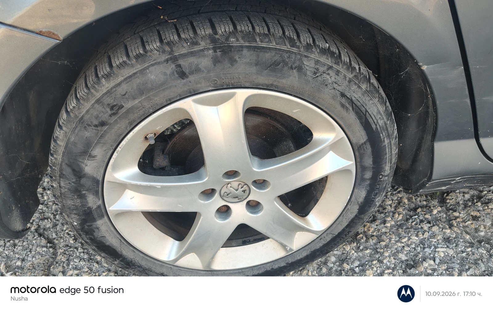 Peugeot 407, снимка 4 - Автомобили и джипове - 56075638