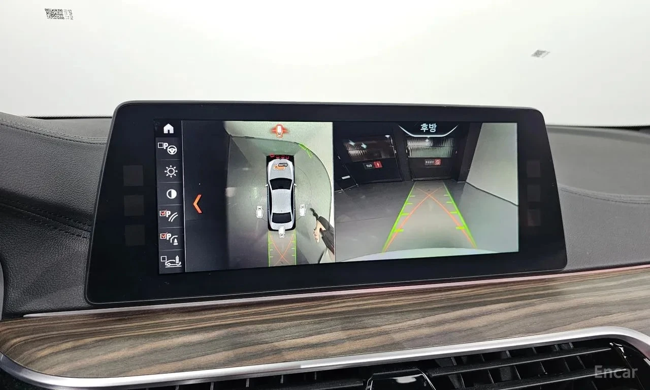 BMW 520 M Sport Package Plus * АВТОКРЕДИТ * , снимка 15 - Автомобили и джипове - 56103394