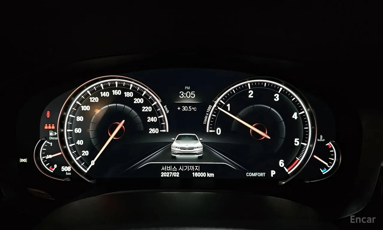 BMW 520 M Sport Package Plus * АВТОКРЕДИТ * , снимка 8 - Автомобили и джипове - 56103394
