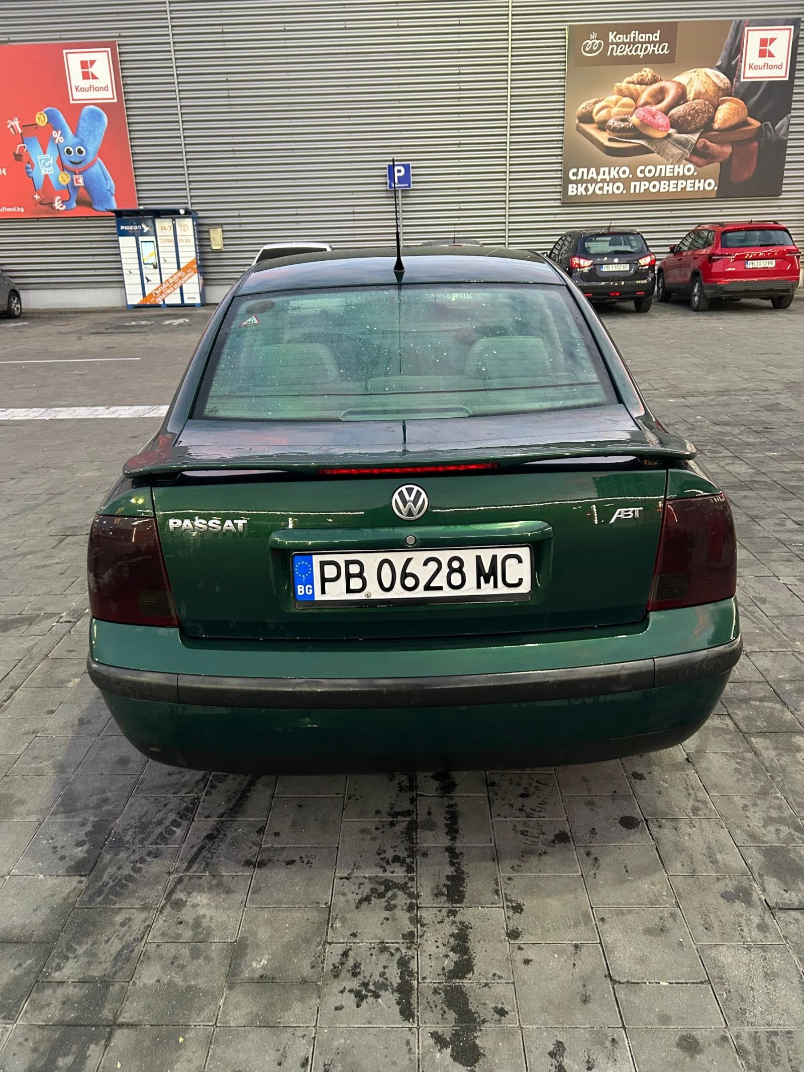 VW 1200 ������ | Mobile.bg � ����������� 5