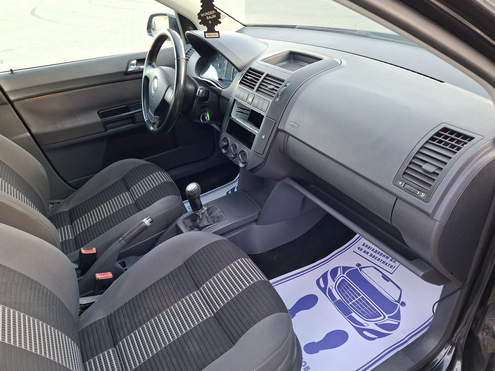 VW Polo 1.2i(70��)* FACELIFT* HOB �HOC*  | Mobile.bg � ����������� 17