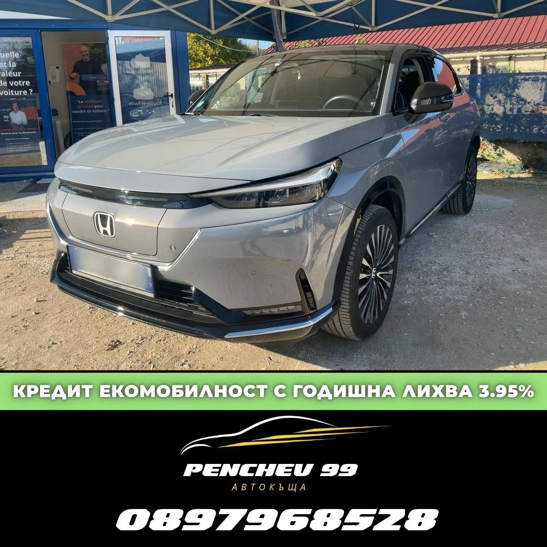 Honda e:Ny1 ОЧАКВАН ВНОС/Honda e:Ny1 electric drive 150 kW
