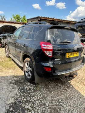 Toyota Rav4 2.2 150hp, снимка 4