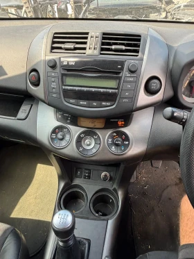 Toyota Rav4 2.2 150hp, снимка 10
