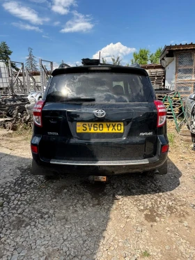 Toyota Rav4 2.2 150hp, снимка 3
