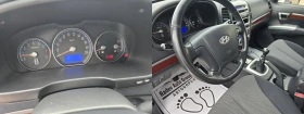 Hyundai Santa fe 2.7GLS , снимка 9