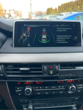 BMW X5 3.0D/258к.с.ПЕРФЕКТНА ОБСЛУЖЕНА , снимка 10