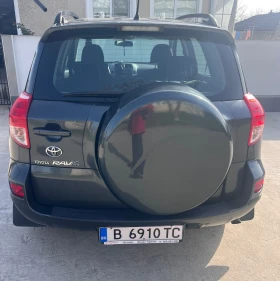 Toyota Rav4 2.2 D4D, снимка 4