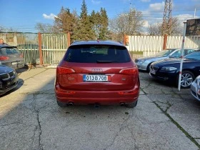 Audi Q5 3.2FSI/4x4/avtomat/ | Mobile.bg    6