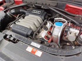 Audi Q5 3.2FSI/4x4/avtomat/, снимка 15