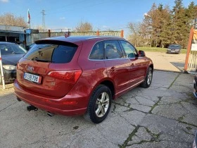 Audi Q5 3.2FSI/4x4/avtomat/ | Mobile.bg    5