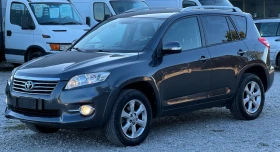 Toyota Rav4 2.2D - [4] 