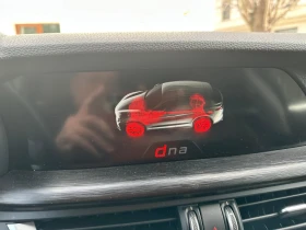 Alfa Romeo Stelvio | Mobile.bg    14