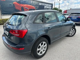 Audi Q5 2, 0tdi S-line Quattro | Mobile.bg    8