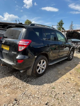 Toyota Rav4 2.2 150hp - 123 лв. - 66011307 6