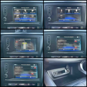 Renault Kadjar 1.2 turbo  | Mobile.bg    15