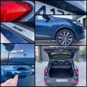 Renault Kadjar 1.2 turbo  | Mobile.bg    13
