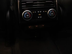 Обява за продажба на Land Rover Range Rover Sport D300 Dynamic SE AHK ~98 000 EUR - изображение 11