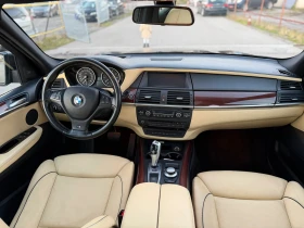 BMW X5 4.8 M Sport-Paket Individual Panorama Keyless go - 24999 лв. / 12781.79 € - 36104341 12