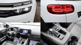 Citroen C5 Aircross 1.6 PureTech 181 К.С. Shine EAT8 - 14400 € - 48827437 17