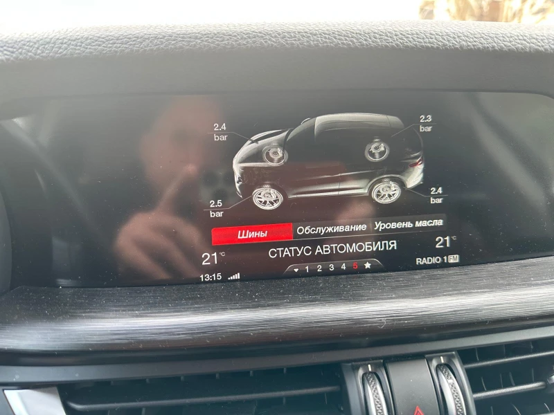 Alfa Romeo Stelvio, снимка 15 - Автомобили и джипове - 52613719