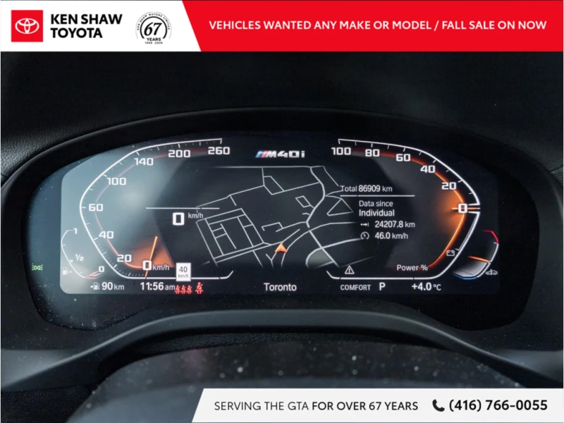 BMW X3 XDRIVEM40I| HuD| SHADOWLINE| ПАНО| HARMAN, снимка 7 - Автомобили и джипове - 53327270