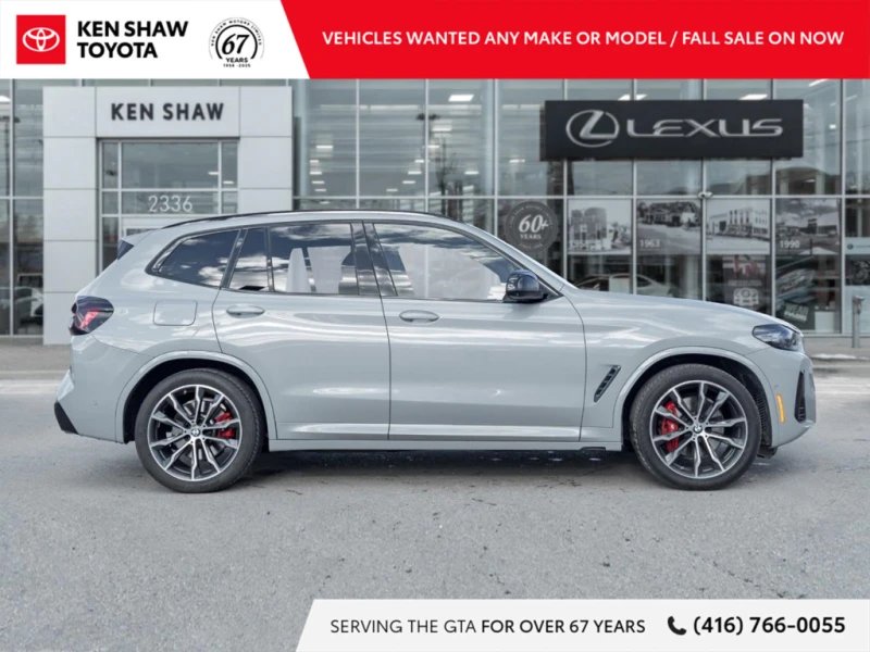 BMW X3 XDRIVEM40I| HuD| SHADOWLINE| ПАНО| HARMAN, снимка 4 - Автомобили и джипове - 53327270