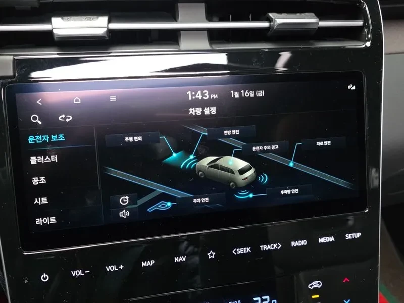 Hyundai Tucson 1.6 4WD - САМО 30% АВАНС, снимка 15 - Автомобили и джипове - 56255856