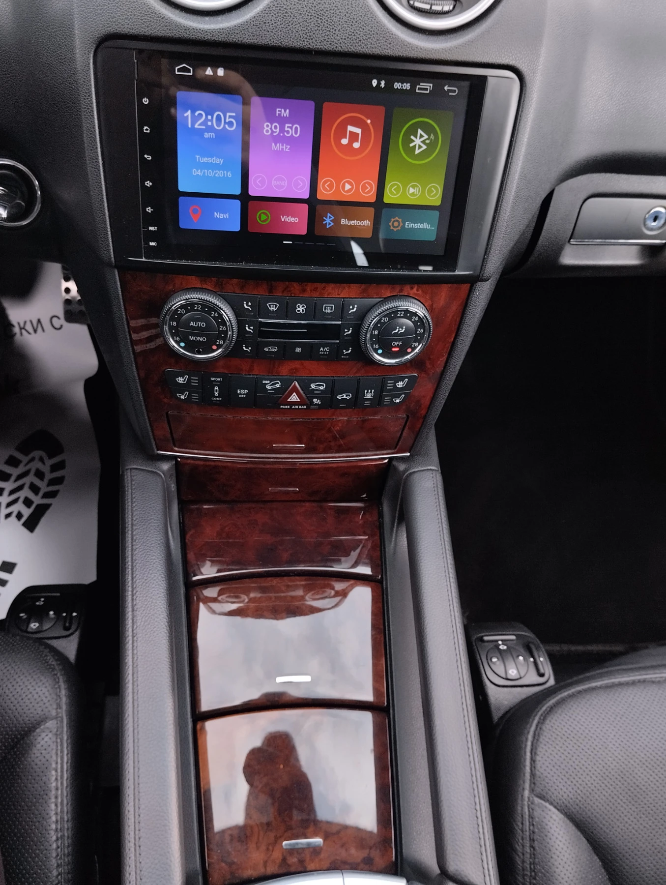 Mercedes-Benz ML 420 420 CDI AMG 4MATIC  | Mobile.bg   15