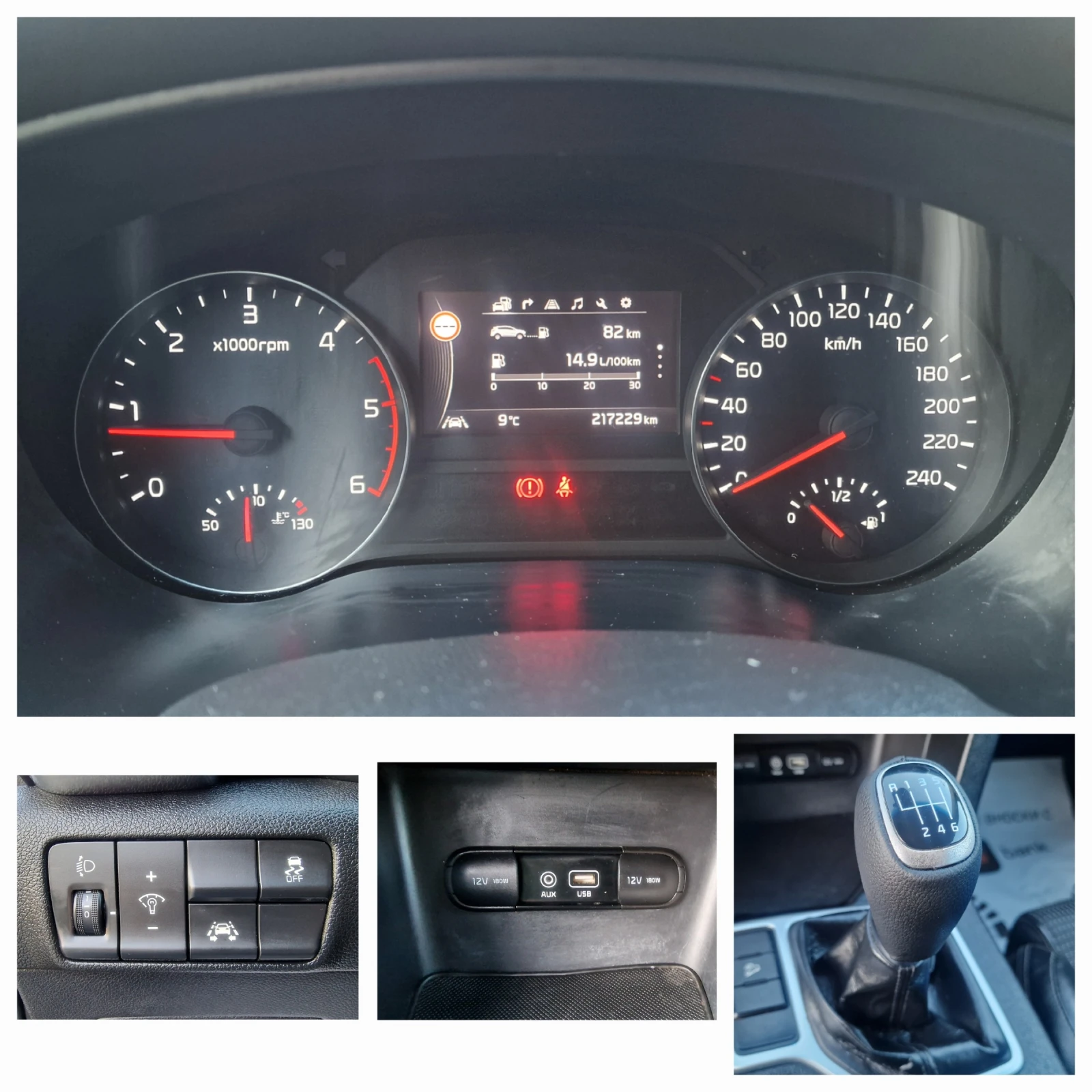 Kia Sportage 1.7CRDI* * * * Lineassist*  | Mobile.bg   16