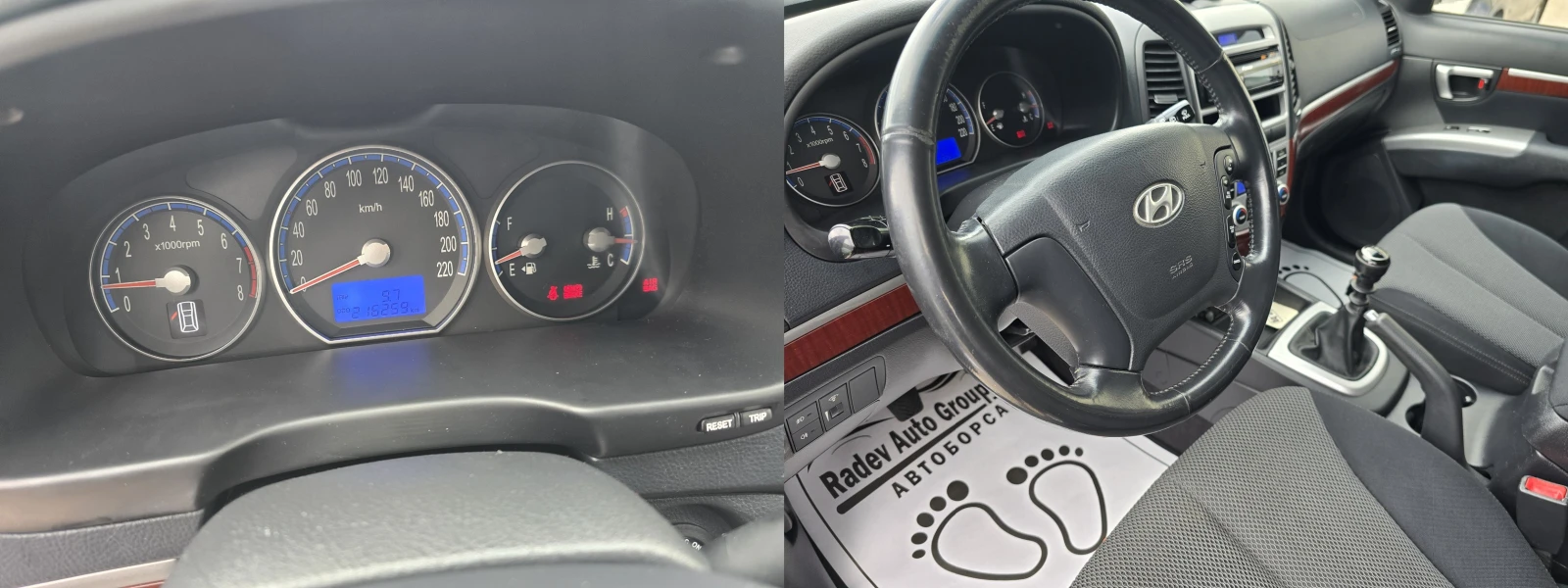 Hyundai Santa fe 2.7GLS  - изображение 9