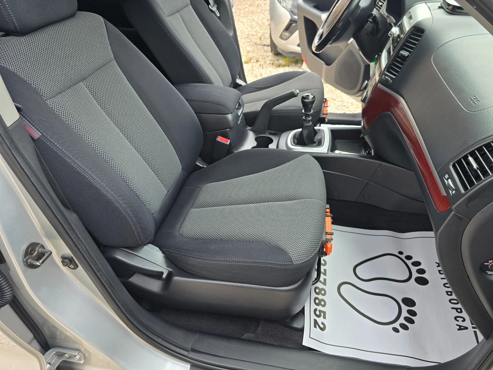 Hyundai Santa fe 2.7GLS  - изображение 8