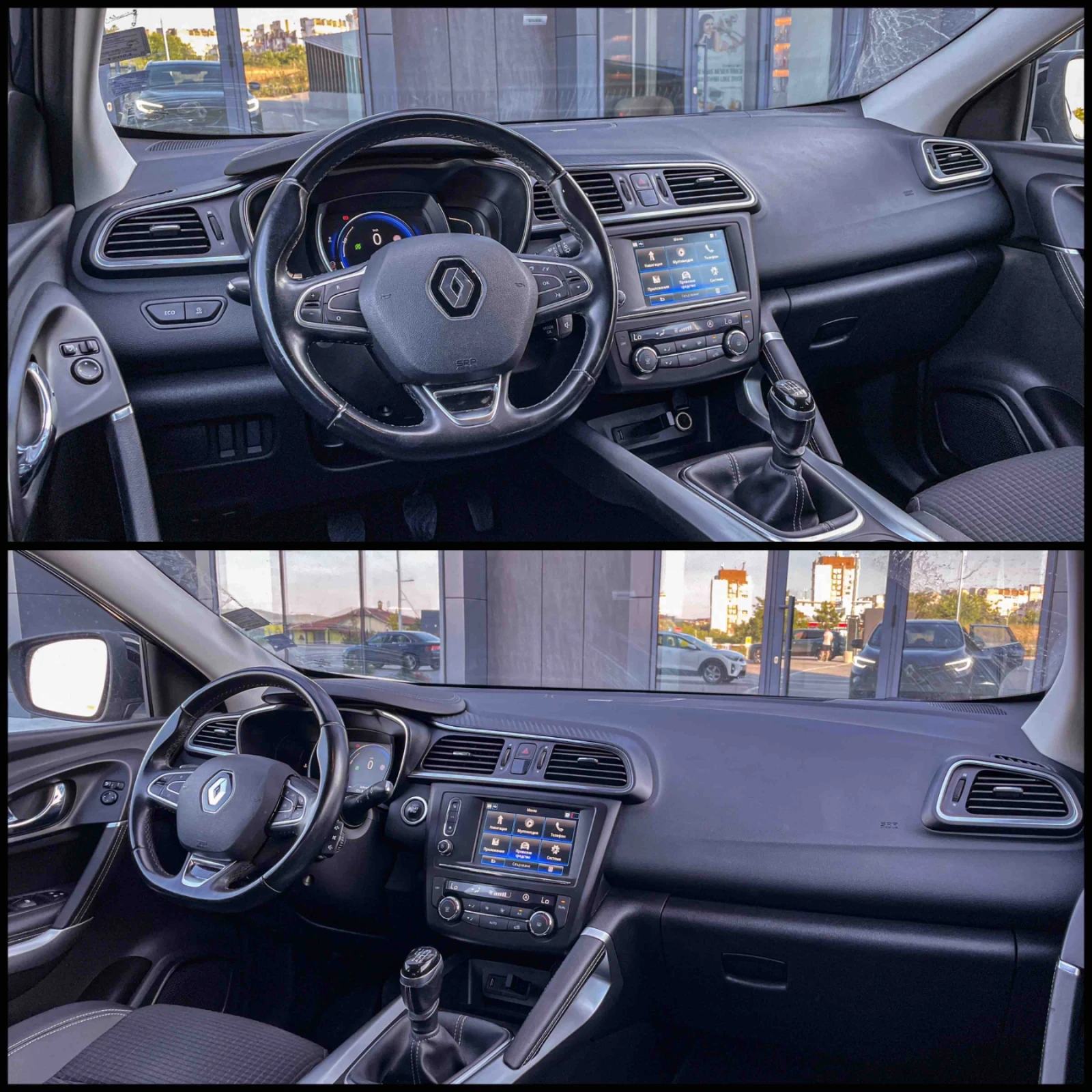 Renault Kadjar 1.2 turbo  - изображение 9