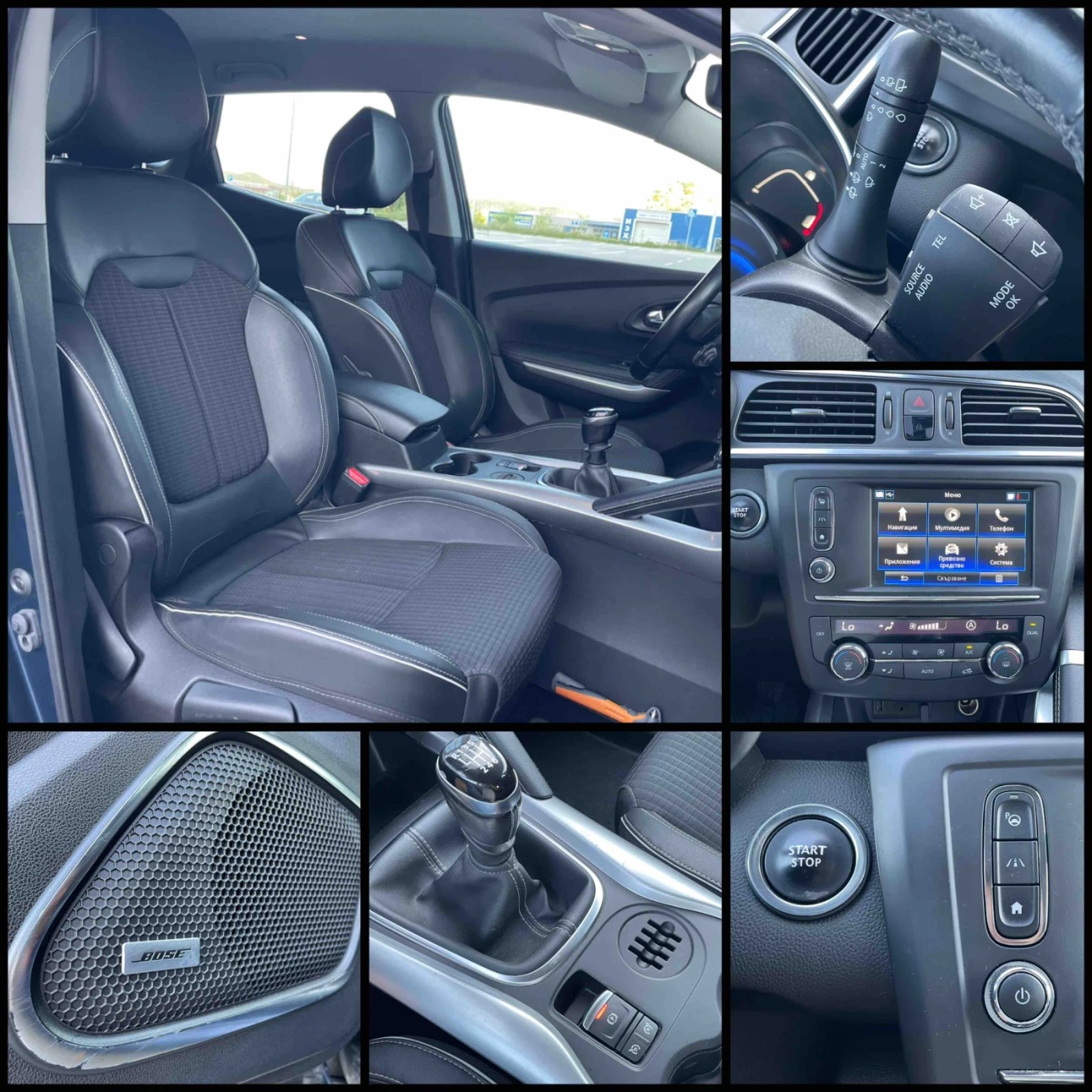 Renault Kadjar 1.2 turbo  - изображение 10